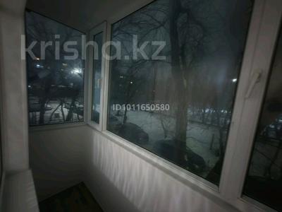 1-комнатная квартира · 40 м² · 2/5 этаж, мкр Юго-Восток, Мкр Юго-Восток, 28й микрорайон 9 за 130 000 〒 в Караганде, Казыбек би р-н