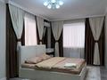 1-комнатная квартира · 52 м² · 12/16 этаж, ​Туркия 1280/2 — Парк Шымсити - конгрес хол Қызғалдақ за 16 000 ₸ в Шымкенте — фото 2