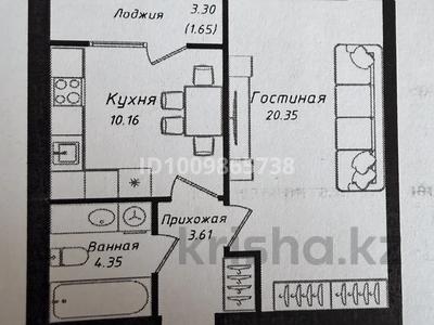 1-бөлмелі пәтер · 40.12 м² · 8/12 қабат, Улы дала 38а, бағасы: 25.5 млн ₸ в Астане