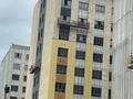 1-комнатная квартира · 45.85 м² · 9/12 этаж, Момышулы 100 за 22.7 млн ₸ в Алматы, Алатауский р-н
