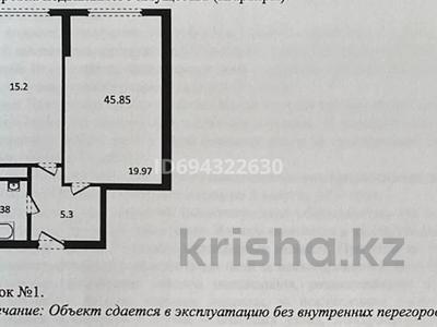 1-бөлмелі пәтер, 45.85 м², 9/12 қабат, Момышулы 100, бағасы: ~ 20.9 млн 〒 в Алматы, Алатауский р-н