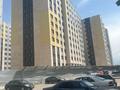 1-комнатная квартира · 45.85 м² · 9/12 этаж, Момышулы 100 за 22.7 млн ₸ в Алматы, Алатауский р-н — фото 8