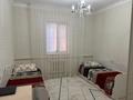 Отдельный дом · 5 комнат · 200 м² · 25.45 сот., Жаманкара Иса — Арай 2-2коше за 36 млн ₸ в Жанаозен — фото 6