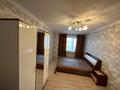 2-комнатная квартира · 103.2 м² · 6/18 этаж, мкр Юго-Восток 60 — Шахтеров за 250 000 〒 в Караганде, Казыбек би р-н — фото 16