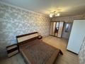 2-комнатная квартира · 103.2 м² · 6/18 этаж, мкр Юго-Восток 60 — Шахтеров за 250 000 〒 в Караганде, Казыбек би р-н — фото 18