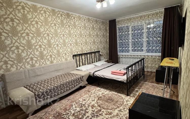 1-бөлмелі пәтер · 35 м² · 1/4 қабат, Зеина Шашкина 23 — Выше Аль Фараби, бағасы: 18 000 ₸ в Алматы, Медеуский р-н — фото 8