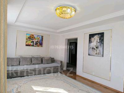 Отдельный дом · 3 комнаты · 100 м² · 4 сот., Абрикосовая 642 — Мкр Строитель Конечная остановка за 25 млн 〒 в Конаеве (Капчагай)