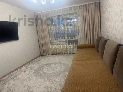 Пәтерлер в Костанайской обл.: 3-бөлмелі пәтер · 81.4 м² · 1/9 қабат, Кайрбекова 358/2 — Каирбекова, бағасы: 38 млн 〒 3-бөлмелі пәтер · 81.4 м² · 1/9 қабат, Кайрбекова 358/2 — Каирбекова, бағасы: 38 млн 〒 в Костанае