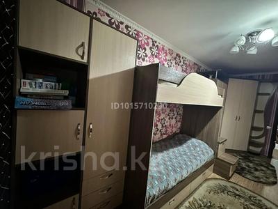 2-бөлмелі пәтер · 45 м² · 4/5 қабат, Олжабай батыра 11, бағасы: 16.5 млн ₸ в Павлодаре