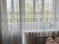 2-бөлмелі пәтер · 45 м² · 4/5 қабат, Олжабай батыра 11, бағасы: 16.5 млн ₸ в Павлодаре — фото 12