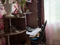 2-бөлмелі пәтер · 45 м² · 4/5 қабат, Олжабай батыра 11, бағасы: 16.5 млн ₸ в Павлодаре — фото 15