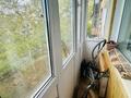 2-бөлмелі пәтер · 45 м² · 4/5 қабат, Олжабай батыра 11, бағасы: 16.5 млн ₸ в Павлодаре — фото 18