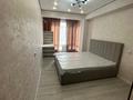 3-комнатная квартира · 70 м² · 3/3 этаж, мкр Акжар, Береке 9 за 48 млн ₸ в Алматы, Наурызбайский р-н