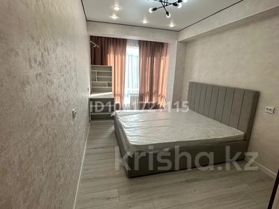 3-комнатная квартира · 70 м² · 3/3 этаж, мкр Акжар, Береке 9 за 48 млн ₸ в Алматы, Наурызбайский р-н