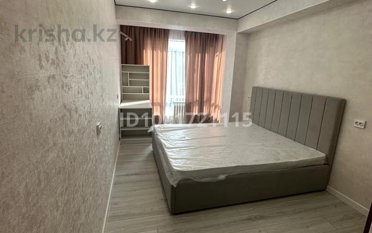 3-комнатная квартира · 70 м² · 3/3 этаж, мкр Акжар, Береке 9 за 48 млн ₸ в Алматы, Наурызбайский р-н — фото 2