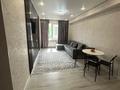 3-комнатная квартира · 70 м² · 3/3 этаж, мкр Акжар, Береке 9 за 48 млн ₸ в Алматы, Наурызбайский р-н — фото 10