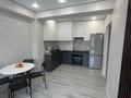 3-комнатная квартира · 70 м² · 3/3 этаж, мкр Акжар, Береке 9 за 48 млн ₸ в Алматы, Наурызбайский р-н — фото 9