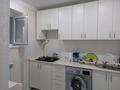 2-бөлмелі пәтер · 54 м² · 4/9 қабат, 13-й мкр, бағасы: 15 млн ₸ в Актау — фото 32