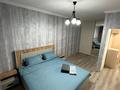 1-комнатная квартира · 45 м² · 5/6 этаж, Бараева 21 — Иманбаева за 16 000 ₸ в Астане — фото 2