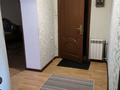 3-комнатная квартира · 78 м² · 3/5 этаж, Курмангазы 162 за ~ 28 млн ₸ в Уральске — фото 5