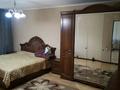 3-комнатная квартира · 78 м² · 3/5 этаж, Курмангазы 162 за ~ 28 млн ₸ в Уральске — фото 7