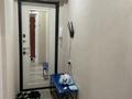 3-бөлмелі пәтер · 48.2 м² · 5/5 қабат, мкр Айгуль, Сергей Тюленина 50 — Район Айгуль, бағасы: 16 млн ₸ в Уральске — фото 2
