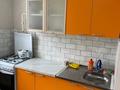 3-бөлмелі пәтер · 48.2 м² · 5/5 қабат, мкр Айгуль, Сергей Тюленина 50 — Район Айгуль, бағасы: 16 млн ₸ в Уральске — фото 5