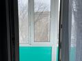 3-бөлмелі пәтер · 48.2 м² · 5/5 қабат, мкр Айгуль, Сергей Тюленина 50 — Район Айгуль, бағасы: 16 млн ₸ в Уральске — фото 6