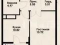 1-бөлмелі пәтер · 41.5 м² · 10/12 қабат, Макатаева - Байтурсынова 129/1, бағасы: 37 млн ₸ в Алматы, Алмалинский р-н — фото 8