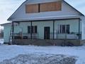 Отдельный дом · 4 комнаты · 180 м² · 100 сот., Бұқар жырау — Жансүгірден 20км. Қызылқайың ауылы за 90 млн ₸ в Жансугурове
