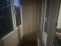 2-комнатная квартира · 60 м² · 3/4 этаж, Валиханова 9 за 350 000 ₸ в Алматы, Медеуский р-н — фото 10