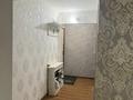 2-комнатная квартира · 60 м² · 3/4 этаж, Валиханова 9 за 350 000 ₸ в Алматы, Медеуский р-н — фото 13