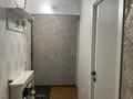 2-комнатная квартира · 60 м² · 3/4 этаж, Валиханова 9 за 350 000 ₸ в Алматы, Медеуский р-н — фото 16