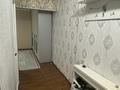 2-комнатная квартира · 60 м² · 3/4 этаж, Валиханова 9 за 350 000 ₸ в Алматы, Медеуский р-н — фото 17