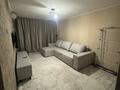 2-комнатная квартира · 60 м² · 3/4 этаж, Валиханова 9 за 350 000 ₸ в Алматы, Медеуский р-н — фото 2