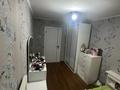 2-комнатная квартира · 60 м² · 3/4 этаж, Валиханова 9 за 350 000 ₸ в Алматы, Медеуский р-н — фото 24