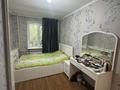 2-комнатная квартира · 60 м² · 3/4 этаж, Валиханова 9 за 350 000 ₸ в Алматы, Медеуский р-н — фото 25