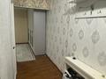 2-комнатная квартира · 60 м² · 3/4 этаж, Валиханова 9 за 350 000 ₸ в Алматы, Медеуский р-н — фото 33