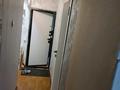 2-комнатная квартира · 60 м² · 3/4 этаж, Валиханова 9 за 350 000 ₸ в Алматы, Медеуский р-н — фото 39