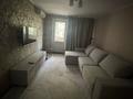 2-комнатная квартира · 60 м² · 3/4 этаж, Валиханова 9 за 350 000 ₸ в Алматы, Медеуский р-н — фото 7