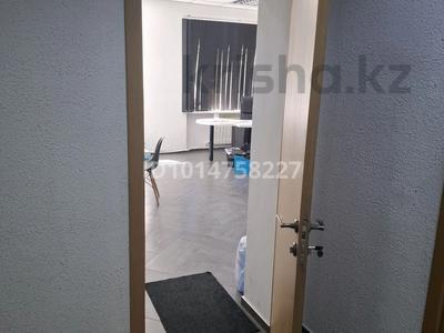 Офисы · 34 м² за 200 000 ₸ в Караганде, Казыбек би р-н