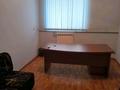 Кеңселер · 122 м², бағасы: 183 000 ₸ в Шымкенте, Аль-Фарабийский р-н — фото 4