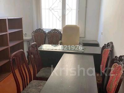 Аренда коммерческой недвижимости в Шымкенте: Офисы · 86 м² за 129 000 〒 Офисы · 86 м² за 129 000 〒 в Шымкенте, Аль-Фарабийский р-н