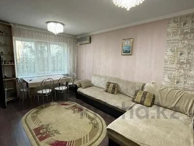 Продажа квартир в Костанайской обл.: 3-комнатная квартира · 60 м² · 2/5 этаж, Абая за 25 млн 〒 3-комнатная квартира · 60 м² · 2/5 этаж, Абая за 25 млн 〒 в Костанае