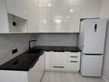 2-комнатная квартира · 45 м² · 4/9 этаж, ул. Айнаколь 64 за 300 000 ₸ в Астане, Алматы р-н — фото 2