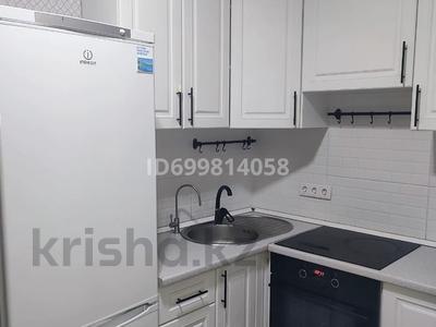 1-комнатная квартира · 35 м² · 4/7 этаж, Улы дала 65/2 за 190 000 〒 в Астане, Есильский р-н