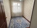 Отдельный дом · 6 комнат · 120 м² · 1000 сот., Жаңа құрылыс 43а — Арзан маркет жанында за 23 млн ₸ в Карасу — фото 9