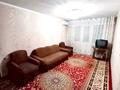 2-комнатная квартира · 55 м² · 5/5 этаж, Пр. Республики 41А — Напротив базарчика Комеш Булак за 130 000 ₸ в Шымкенте — фото 2