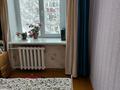 3-комнатная квартира · 57.9 м² · 4/5 этаж, Шахтостроителеи 49 за 8 млн ₸ в Алтае — фото 4