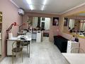 Готовый бизнес! Салон красоты · 65 м² за 1.8 млн ₸ в Шымкенте, Аль-Фарабийский р-н — фото 5